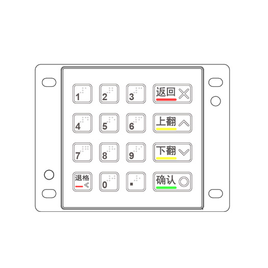 se8098b.jpg se8098b.jpg