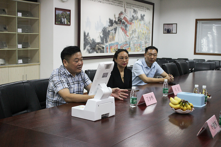 國家衛(wèi)健委“健康中國”副主任丁少偉一行蒞臨旭子參觀考察 國家衛(wèi)健委“健康中國”副主任丁少偉一行蒞臨旭子參觀考察