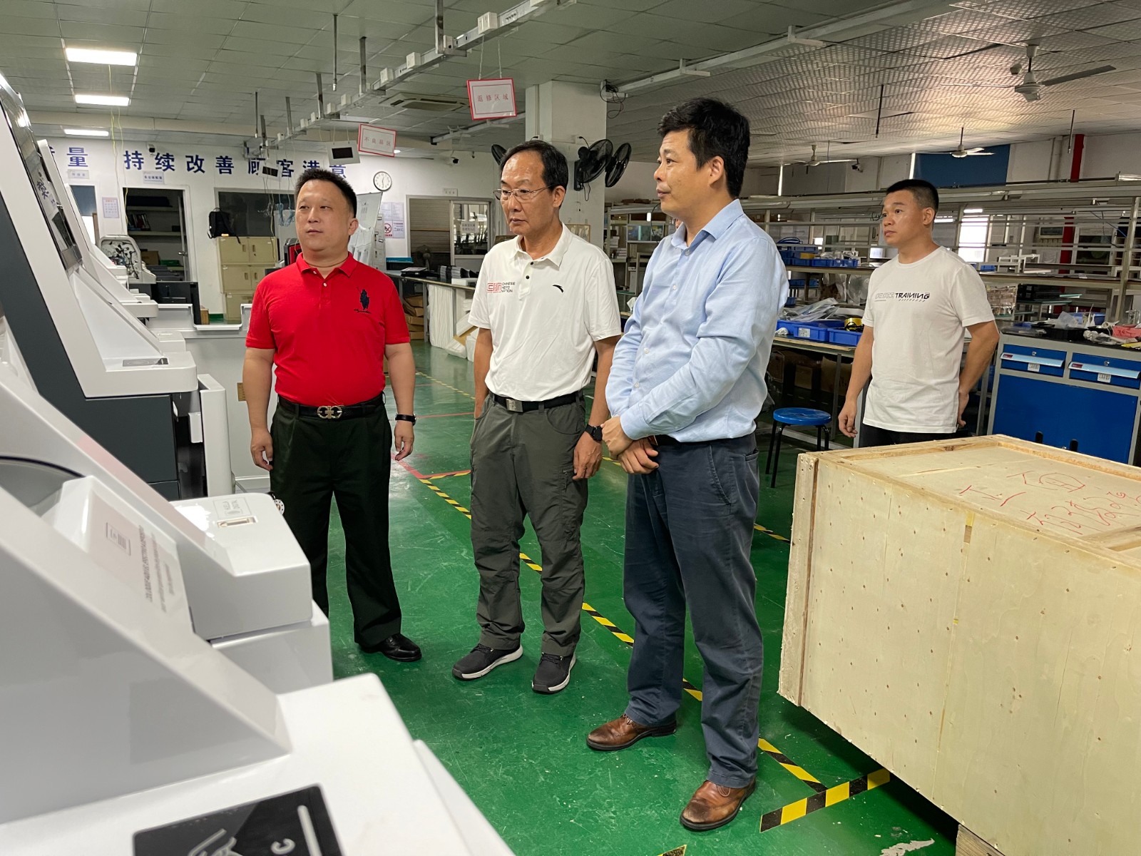 微信圖片_20210727153030.jpg 微信圖片_20210727153030.jpg