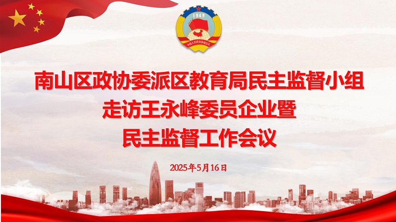 背景PPT_01.jpg 背景PPT_01.jpg